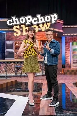 暗夜行者 电视剧海报