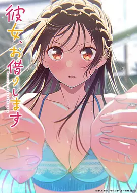 脱口秀之夜 综艺海报